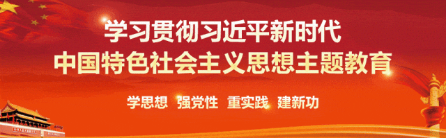连城富硒水果