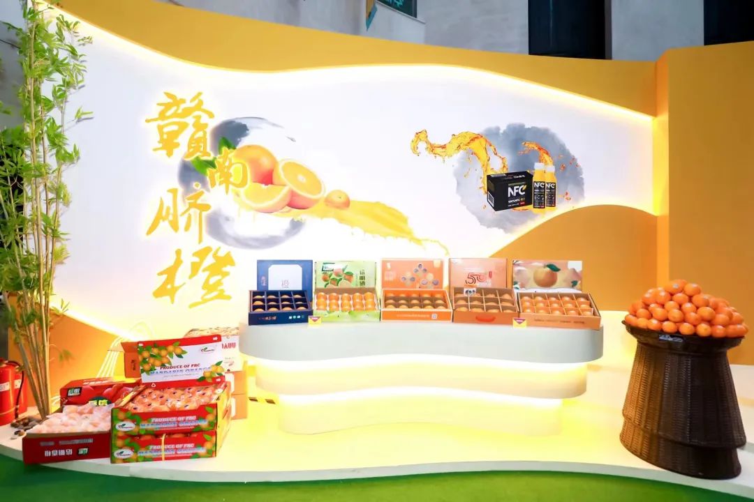 于都富硒水果