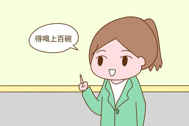 输液补钙效果好吗