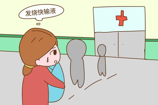 输液补钙效果好吗