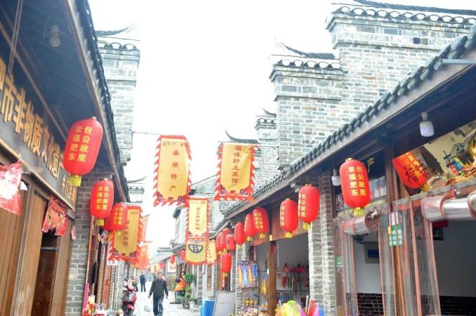 山南富硒水果