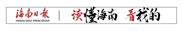 富硒皇后水果
