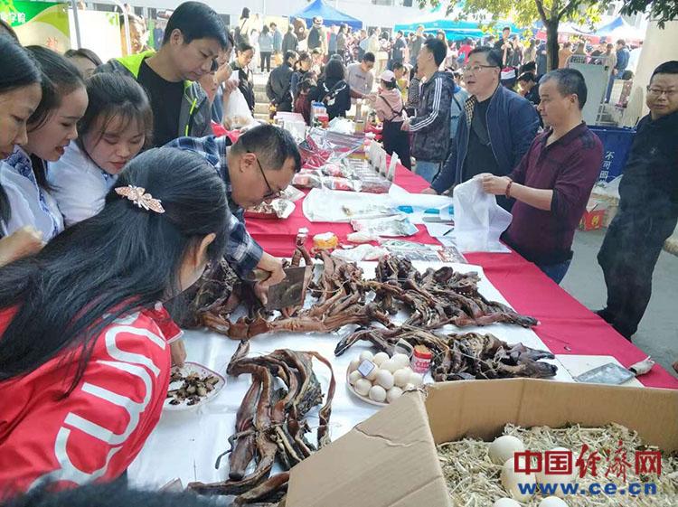 甘孜富硒水果