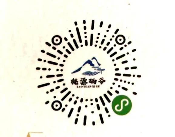 东方富硒水果