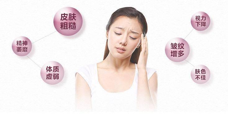 补铁可以改善气血不足么