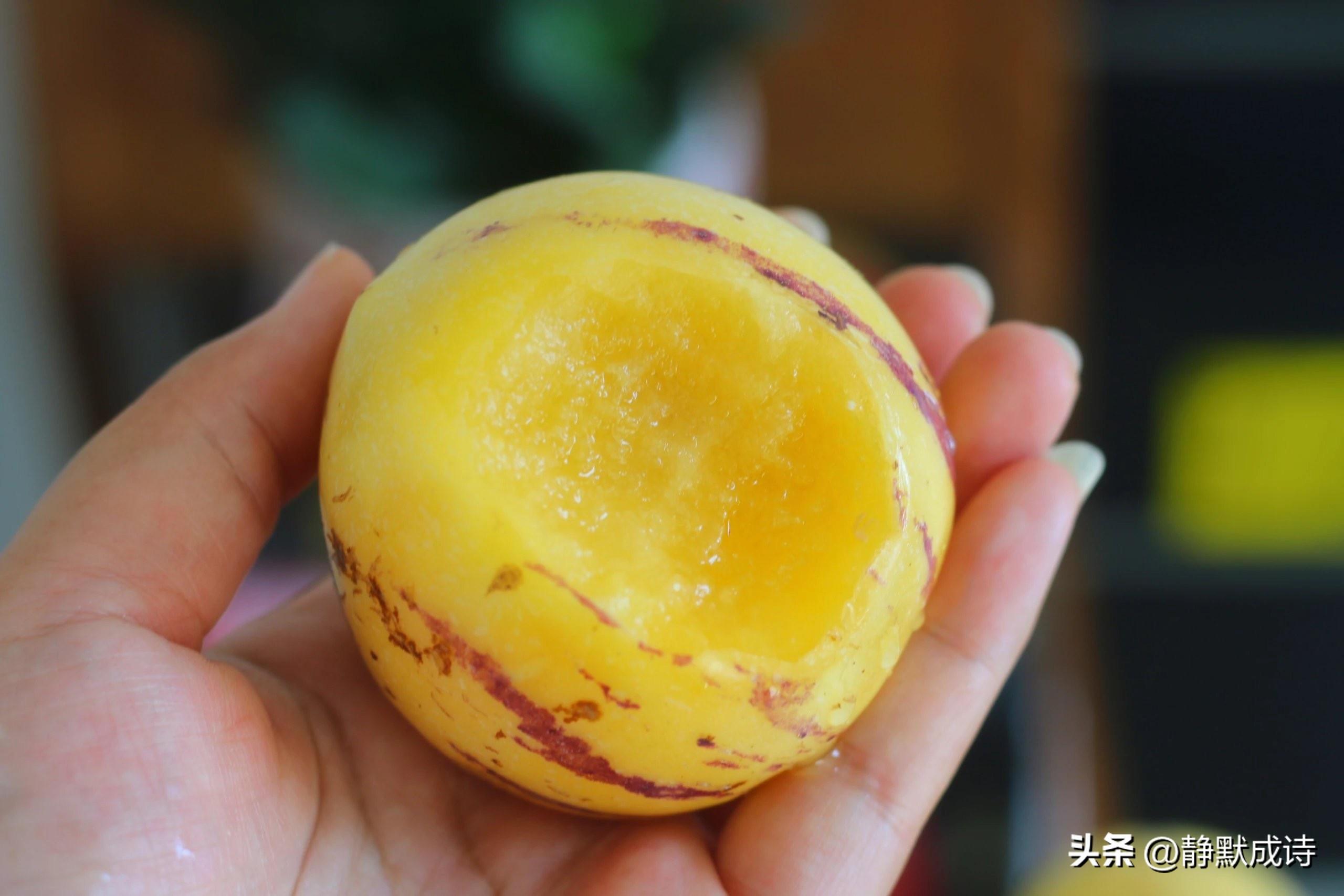 富硒系列水果