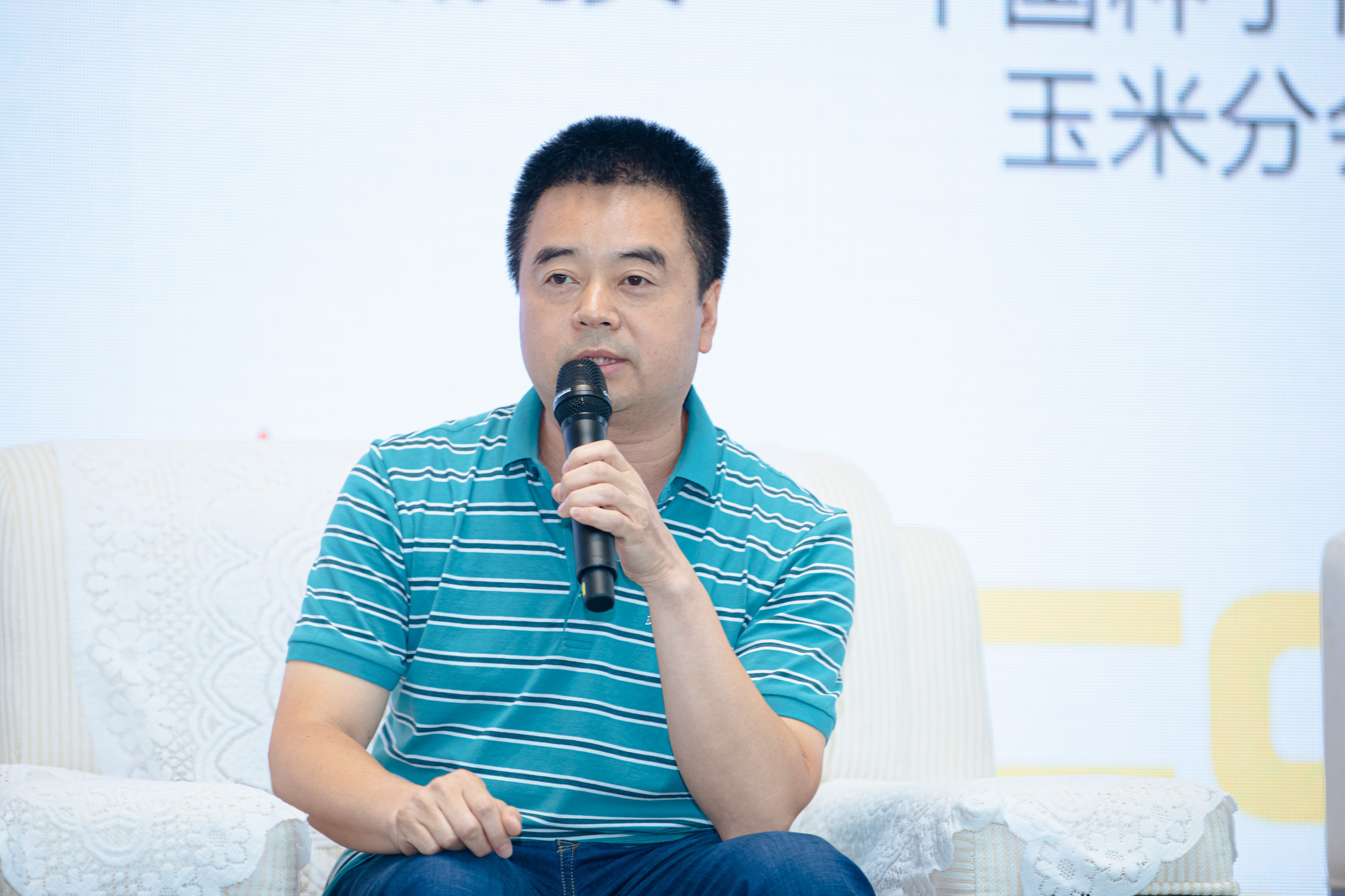 富硒新鲜水果
