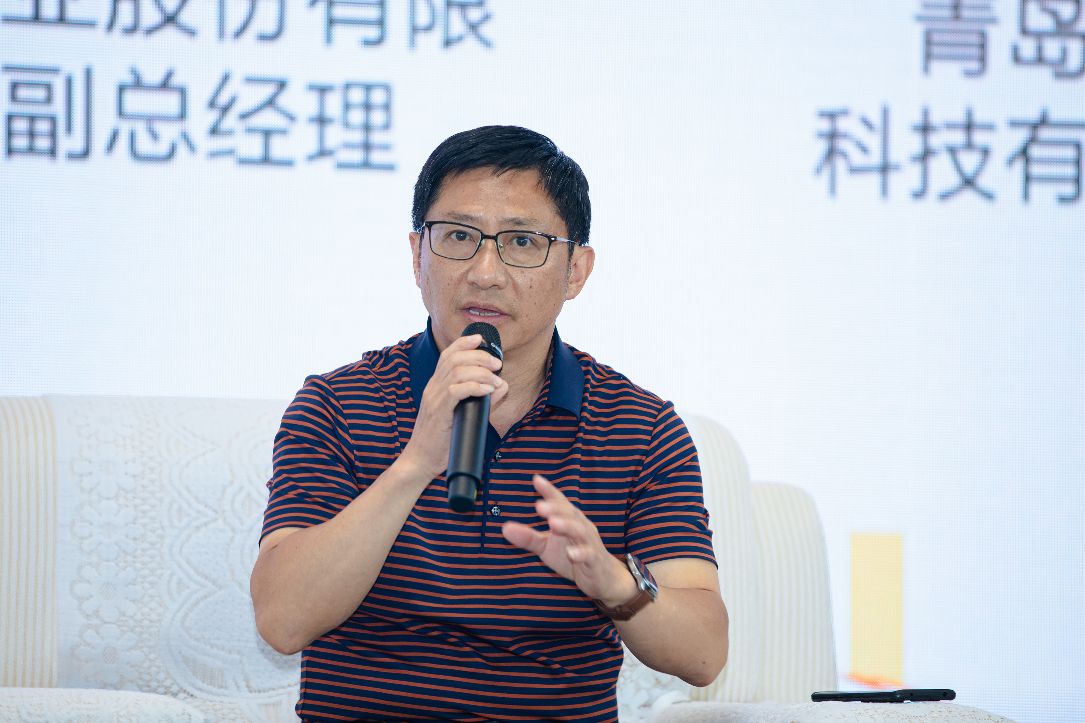富硒新鲜水果