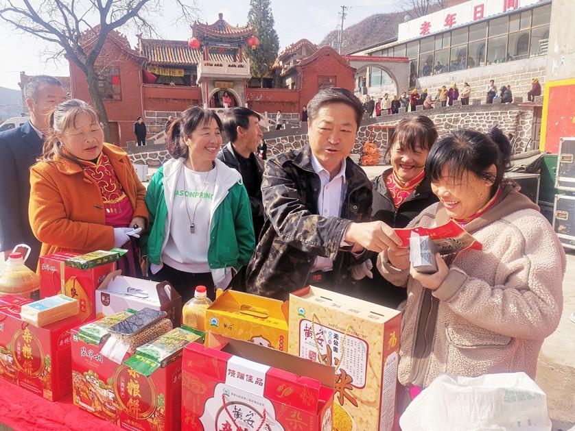 阳泉富硒水果