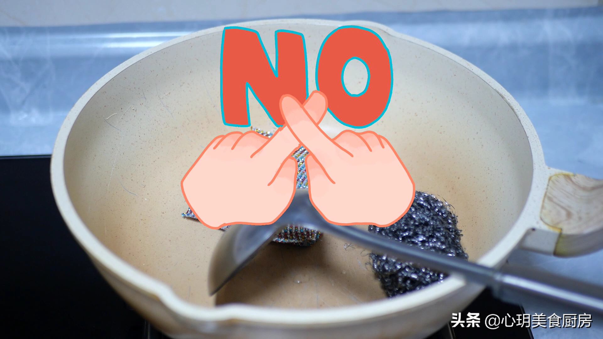 用铁锅做饭可以补铁吗