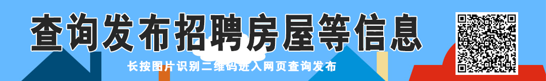 邢台富硒水果