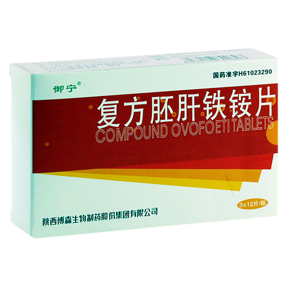 什么食物可以补锌
