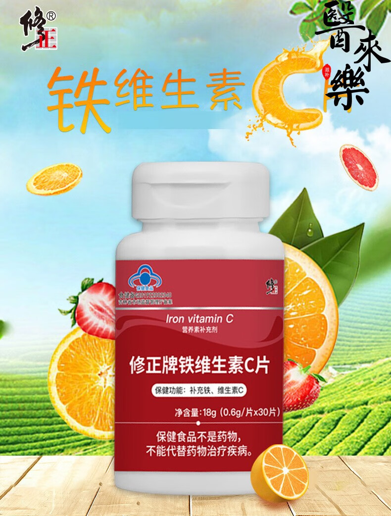 什么食物可以补锌