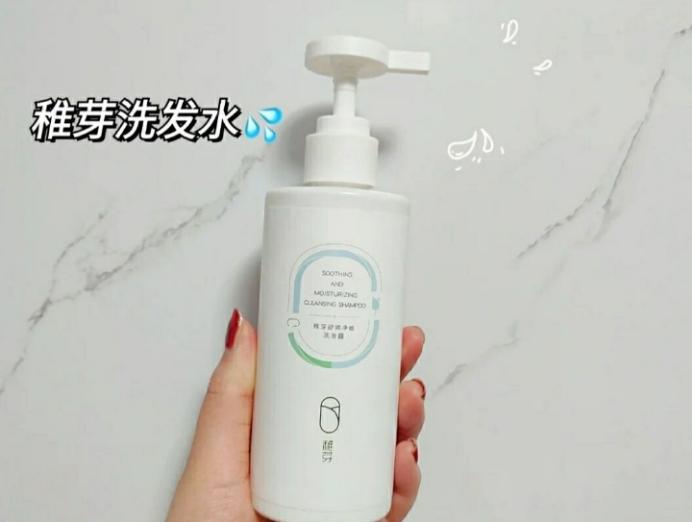 孕妇补锌什么牌子好