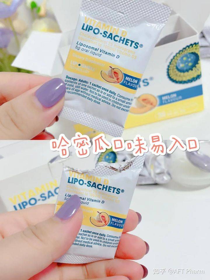 维生素ad补钙吗