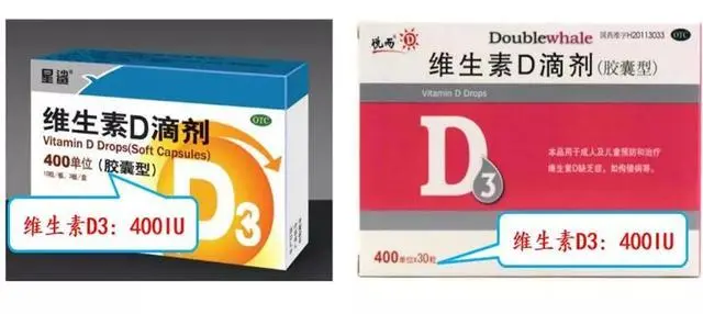维生素ad补钙吗