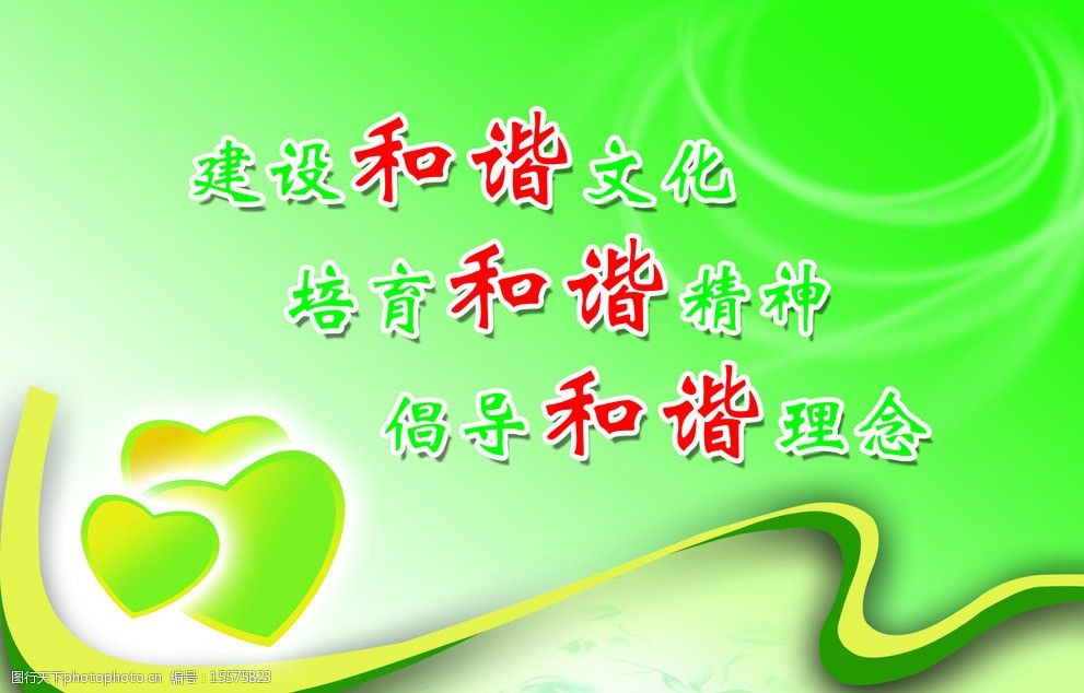 硒类产品要求