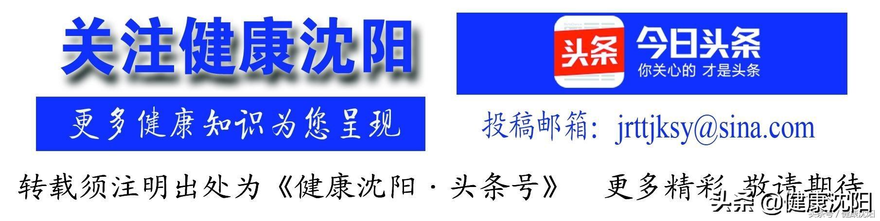 孕期什么时候开始补铁
