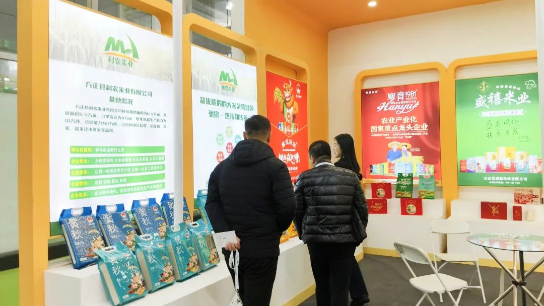 我国富硒产品