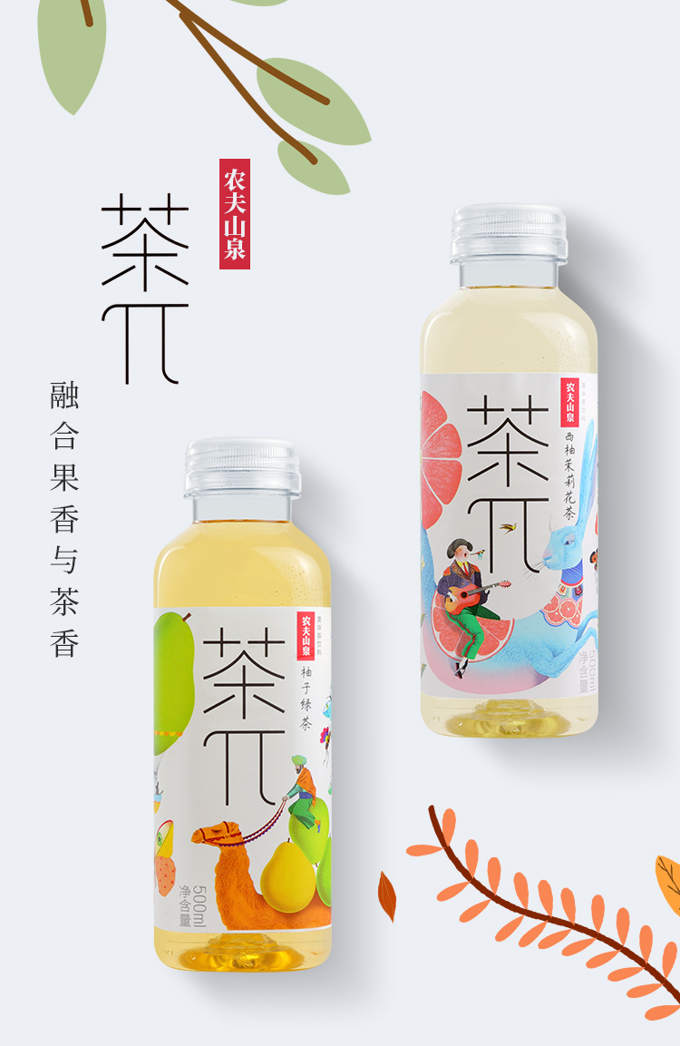 硒元素新产品