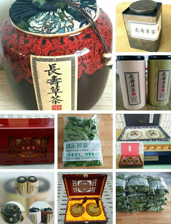 锌硒产品推荐