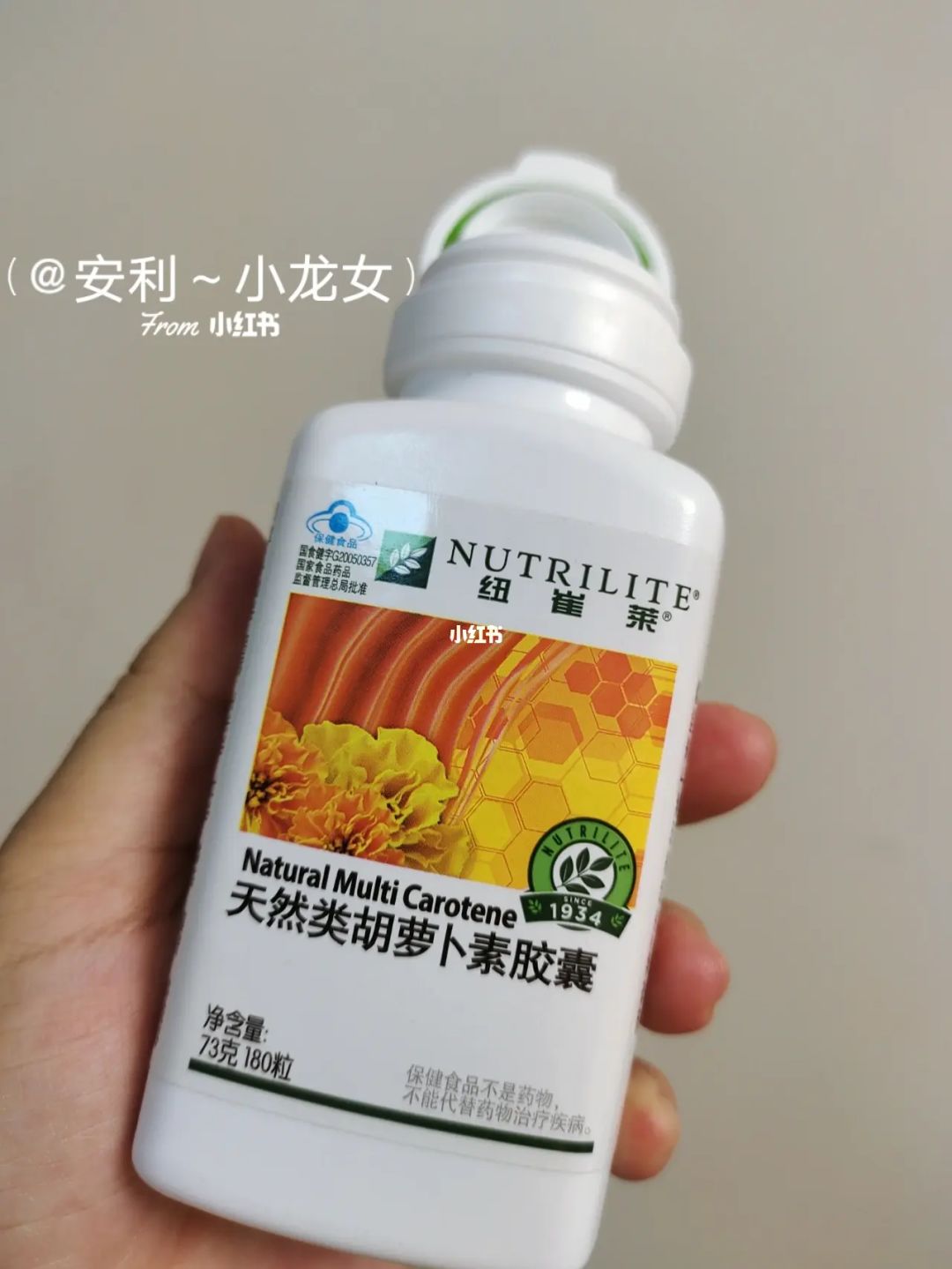 农产品纳米硒