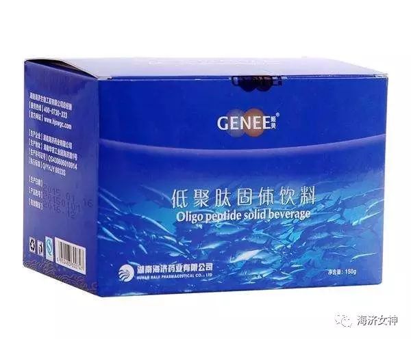 海济产品含硒