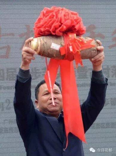 硒味道农产品