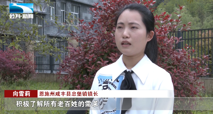 德源硒肽产品