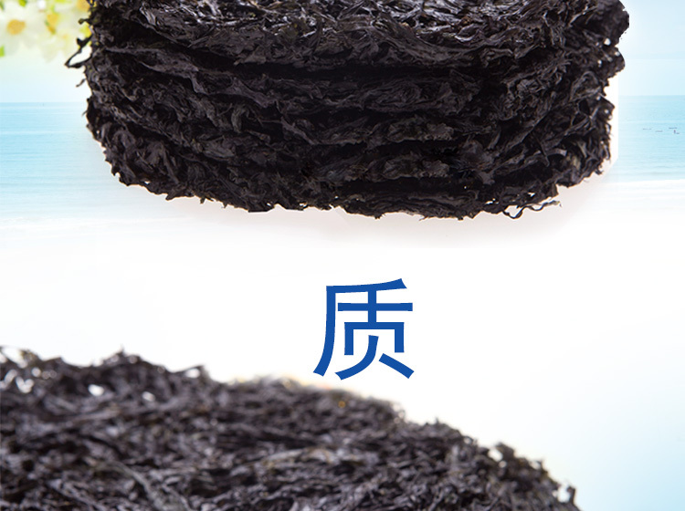 紫菜补铁吗