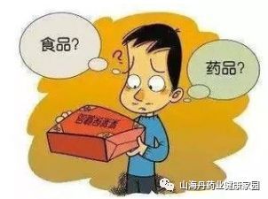药准字硒产品