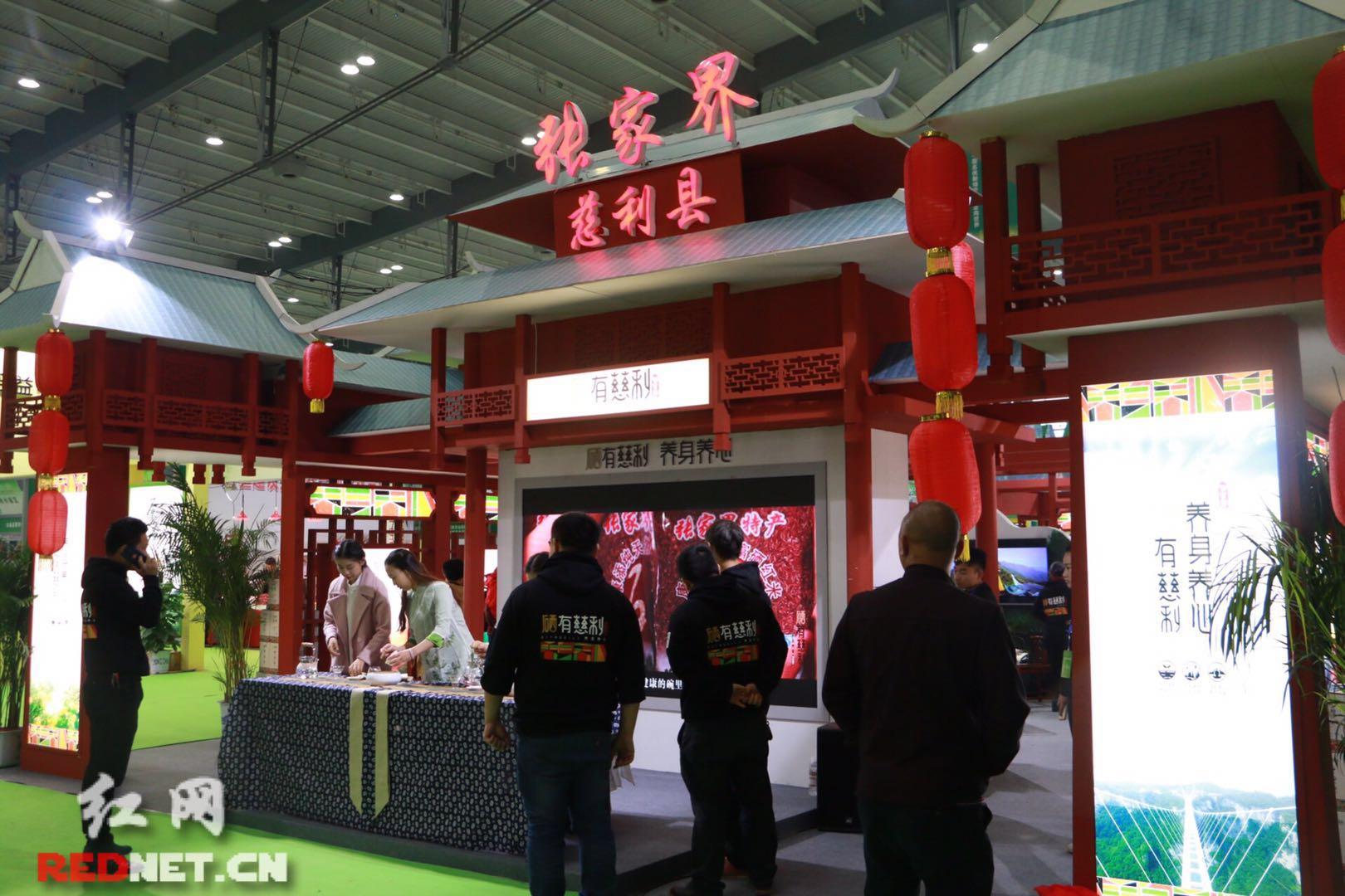 硒是农产品吗