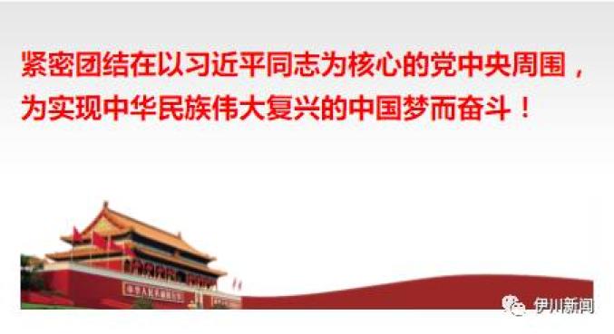 农硒一号产品