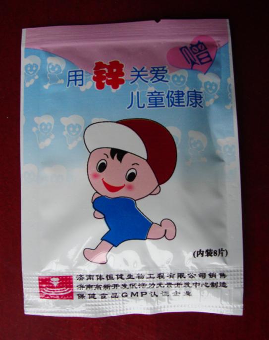 锌硒宝含什么