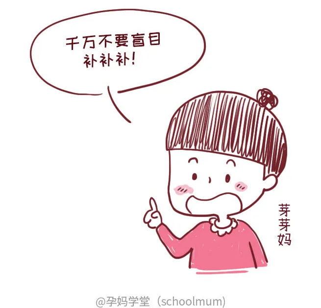ad滴剂是补钙的吗
