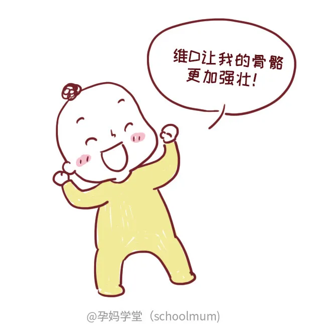 ad滴剂是补钙的吗