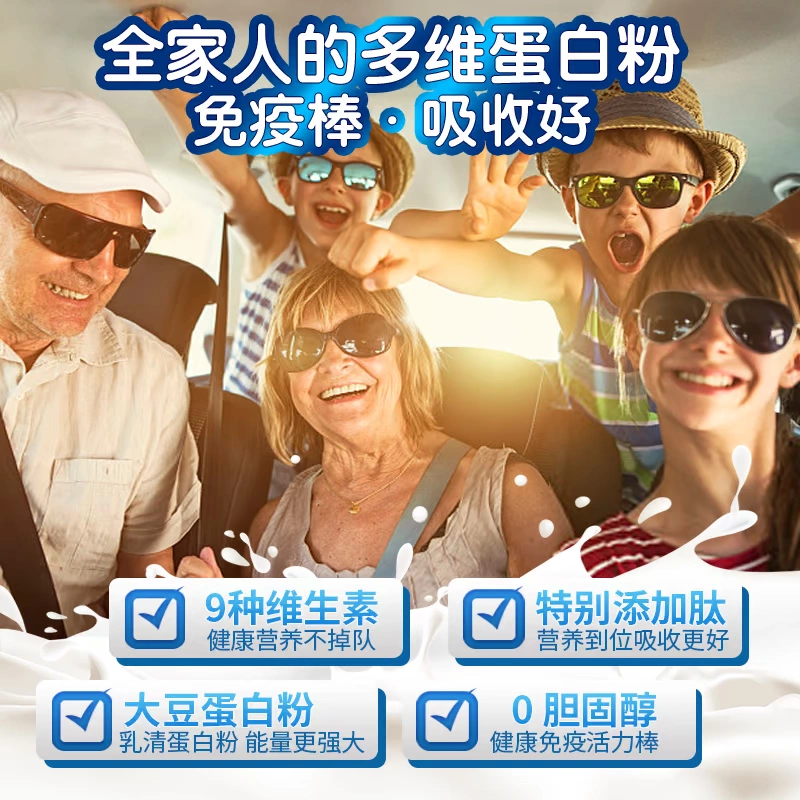 锌硒宝 成分
