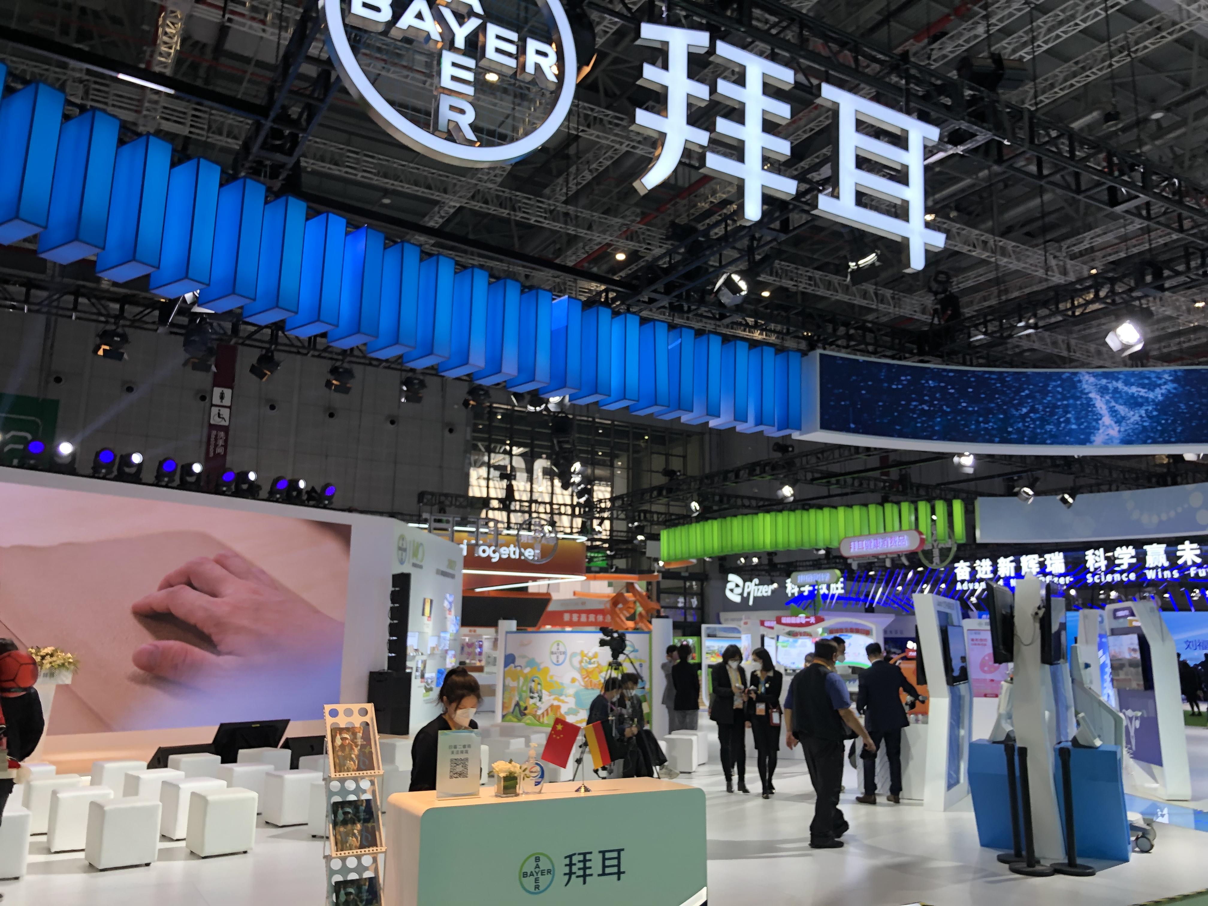 otc锌硒宝