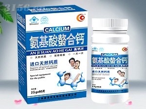 福格森锌硒宝