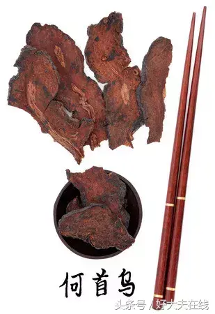 锌硒宝片生发