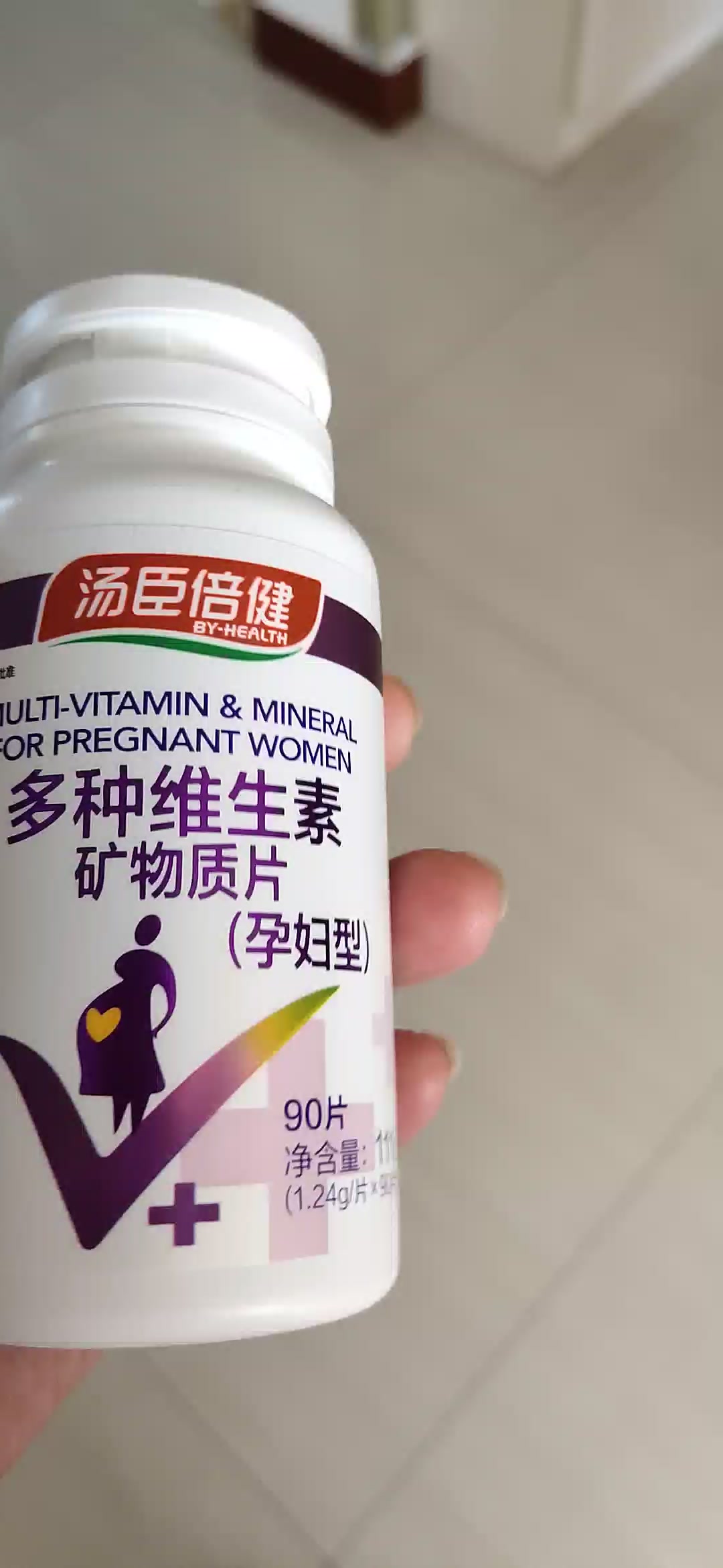锌硒宝过期了
