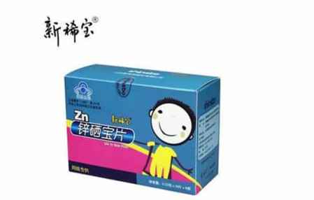 哪个锌硒宝好