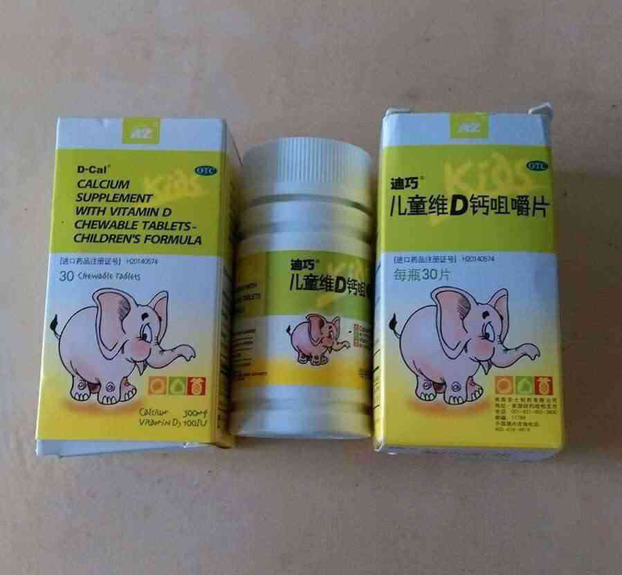 儿童需要补铁吗