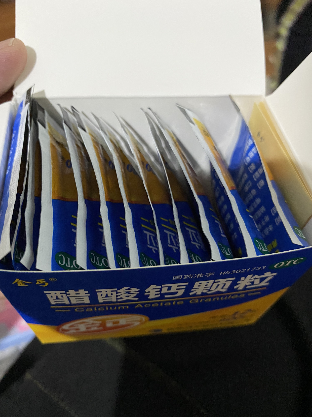 醋酸钙补钙的优缺点