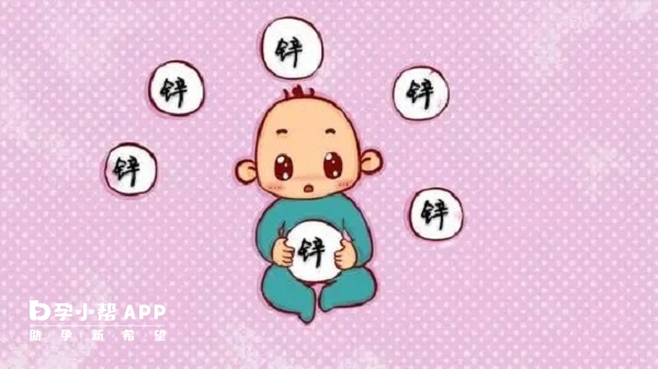 平时吃锌硒宝