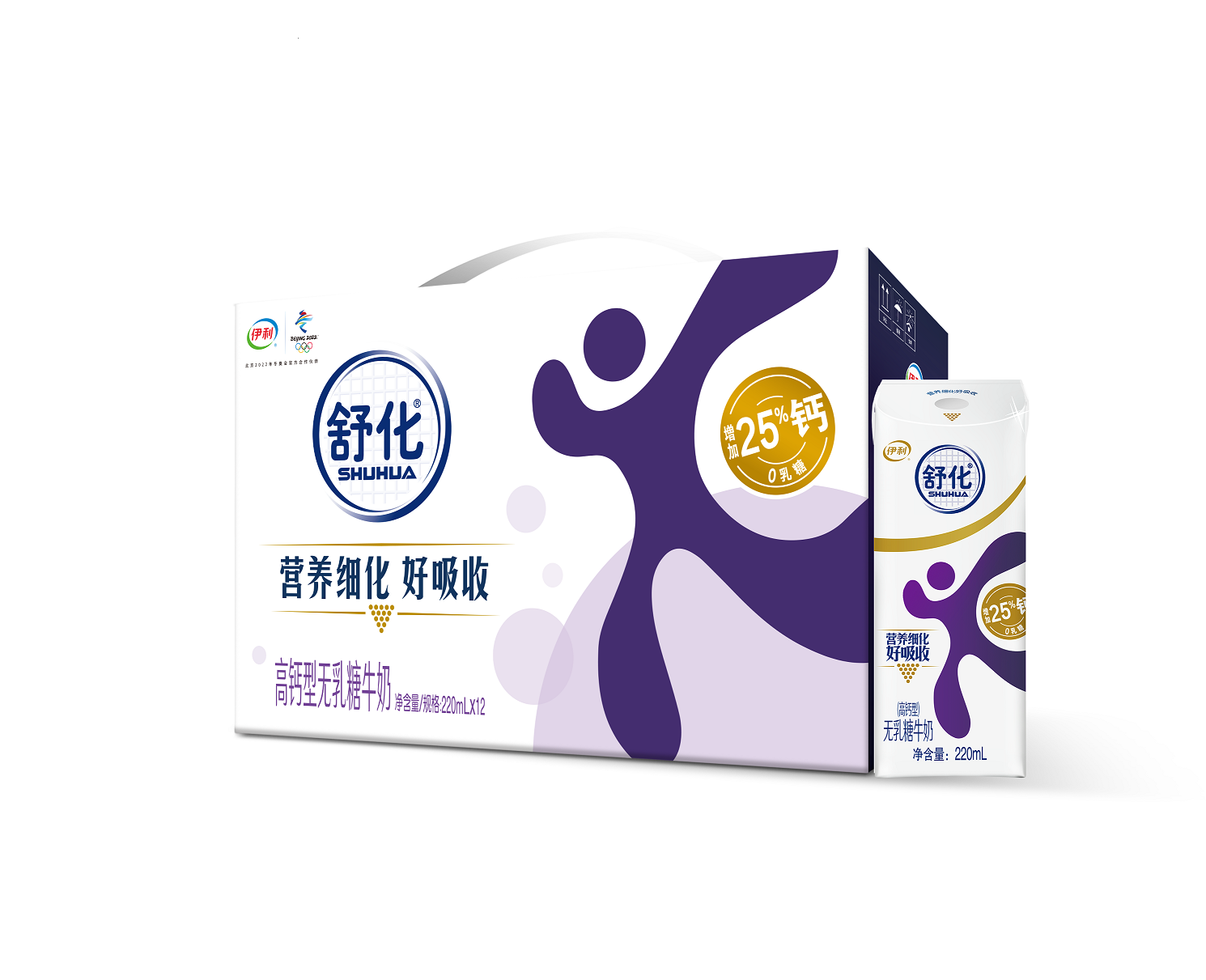 50岁女人补钙吃什么钙片好