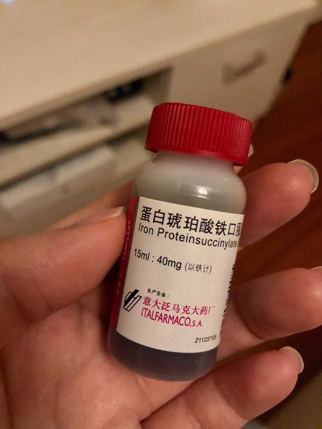 补铁多久见效