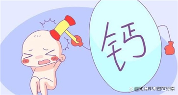 婴儿补钙的最佳时间表