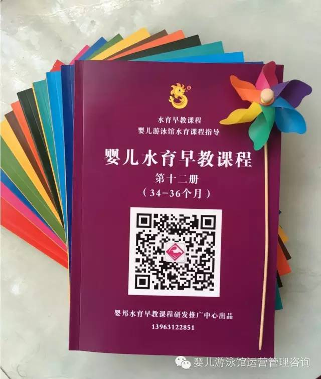 怎么选锌硒宝