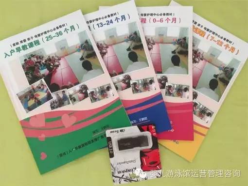 怎么选锌硒宝